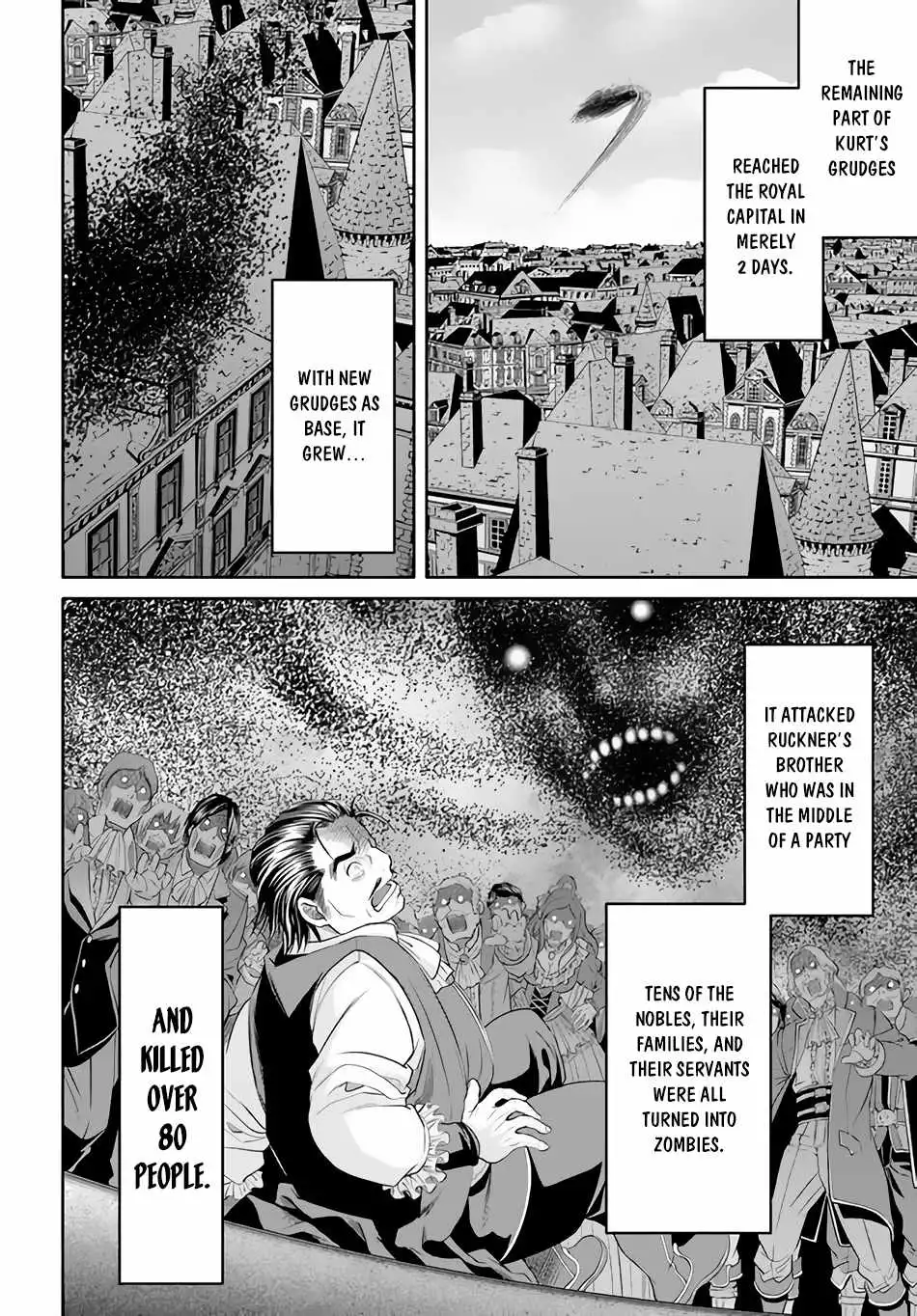 The Eighth Son? That Can't Be Right Chapter 70 5